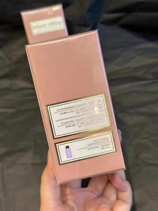 MIUMIU缪缪霓裳宠儿淡香水女士淡香水50ml 商品图5