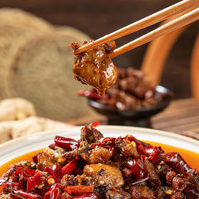 【年后发货】自贡-冷吃鸡丁150g/盒装 -自贡风味  TCX （冷吃系列·满3件包邮）