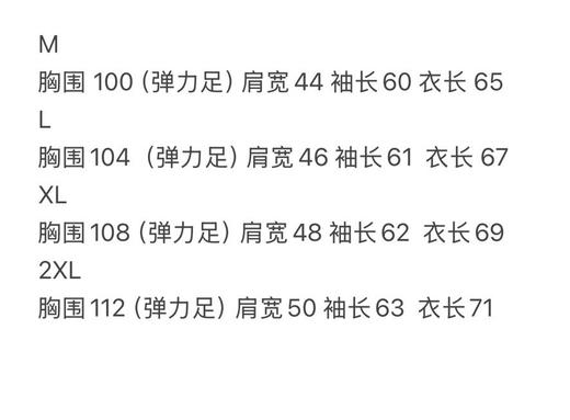 全新正品asics亚瑟士新款圆领弹力速干透气运动长袖T恤，黑色 灰色 深蓝 军绿 酒红 商品图8