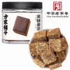 方家铺子 黑糖姜茶210g/瓶装 商品缩略图1