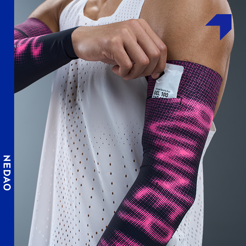 NEDAO内道无缝防滑运动户外透气春夏新款跑步印花压缩马拉松薄款臂套冰袖