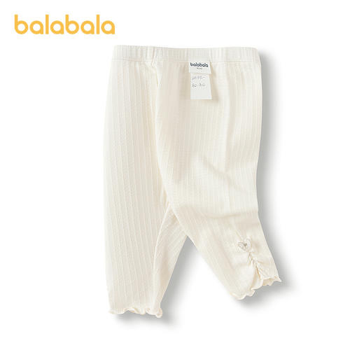 巴拉巴拉宝宝裤子婴儿打底裤女童长裤2025新款夏季薄款精致洋气潮 商品图4