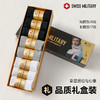 【7A抑菌消臭】瑞士军工SWISS MILITARY丨抑菌防臭袜 高筒7双装/短筒8双装 商品缩略图4