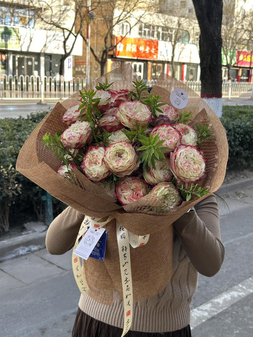 苹果捷克手打花束 商品图1