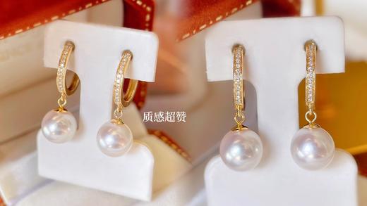 7mm-8mm akoya耳坠 商品图0