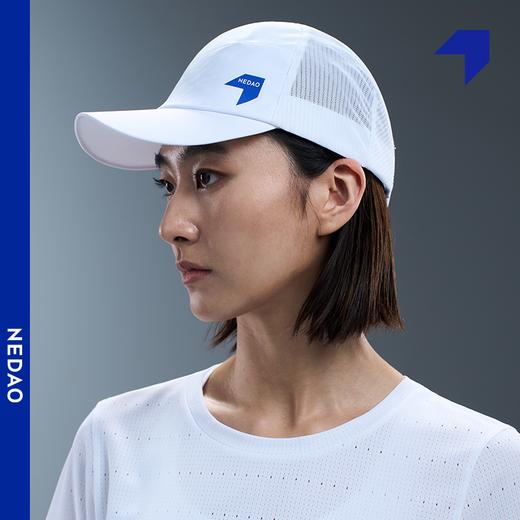 NEDAO内道散热透气马拉松越野跑男女同款可折叠软檐跑步运动帽 商品图4