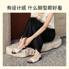 7or9沙发系凉鞋榛果派/奶油派1cm 商品缩略图3