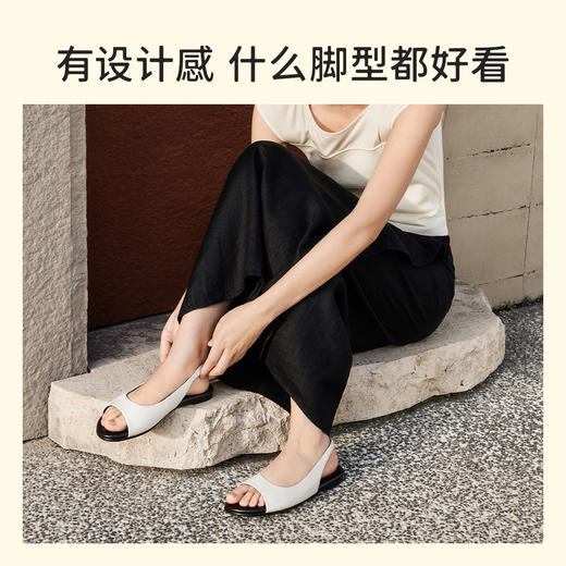 7or9沙发系凉鞋榛果派/奶油派1cm 商品图3