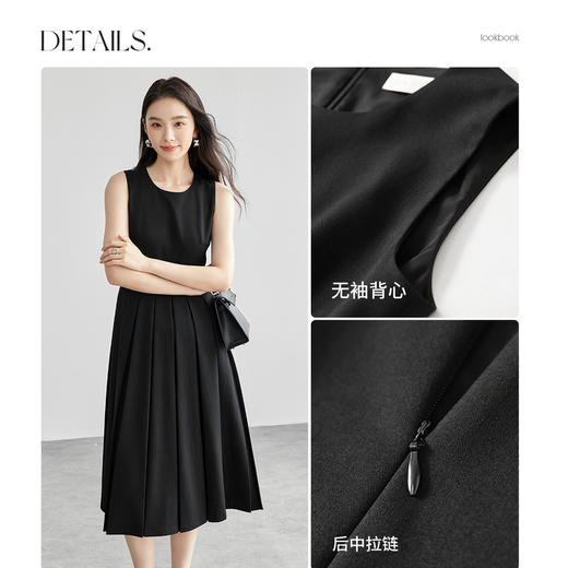 【尚都比拉】高智赫本风通勤气质显瘦圆领无袖背心A字百褶小黑裙-151L57558 商品图3
