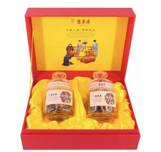 陈李济.十年陈皮礼盒35克*2瓶-1289 商品图0