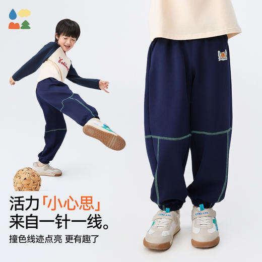 【椰子棉经典运动裤】90-140码 森林棠25春款小童活力撞色宽松运动裤21082509 商品图2