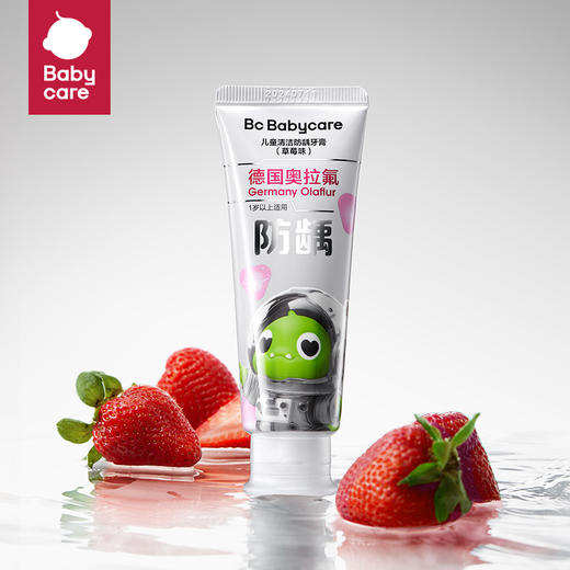 Babycare儿童奥拉氟防蛀健齿牙膏 商品图5