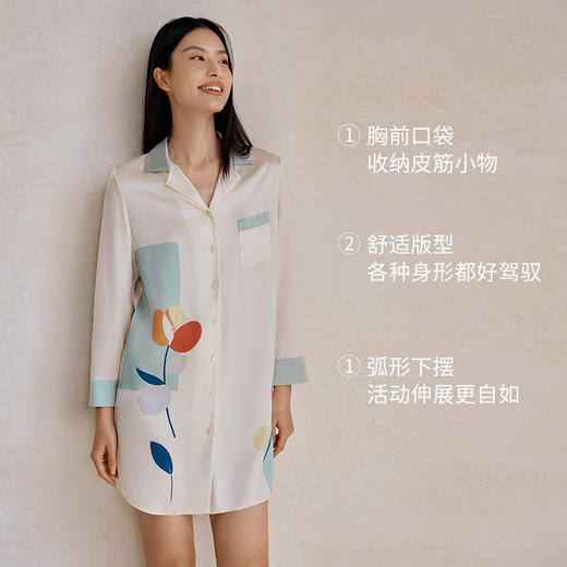 金三塔100%桑蚕丝宽松舒适真丝印花睡裙女简约衬衫裙睡衣家居服  YSFFA308 商品图2