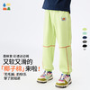 【椰子棉经典运动裤】90-140码 森林棠25春款小童活力撞色宽松运动裤21082509 商品缩略图0