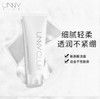 UNNY 氨基酸洗面奶 商品缩略图2