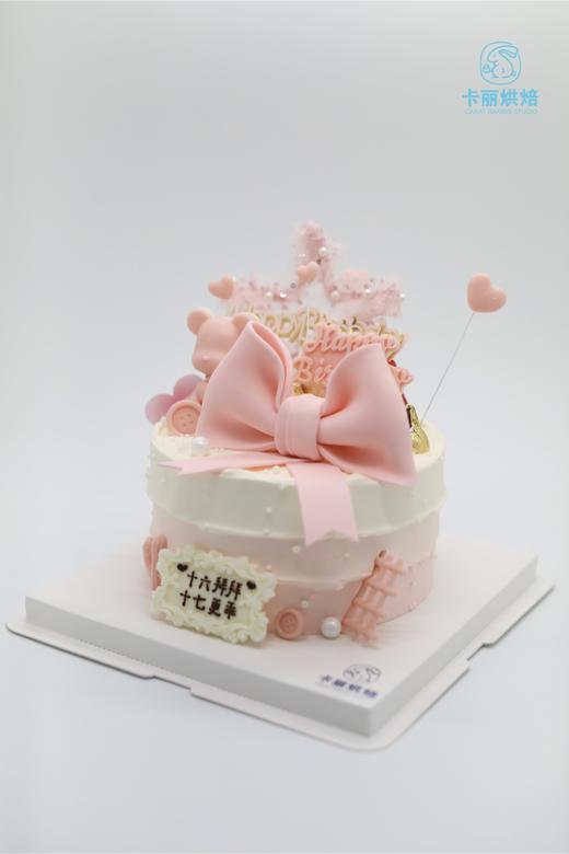 小熊蝴蝶结翻糖蛋糕 商品图1