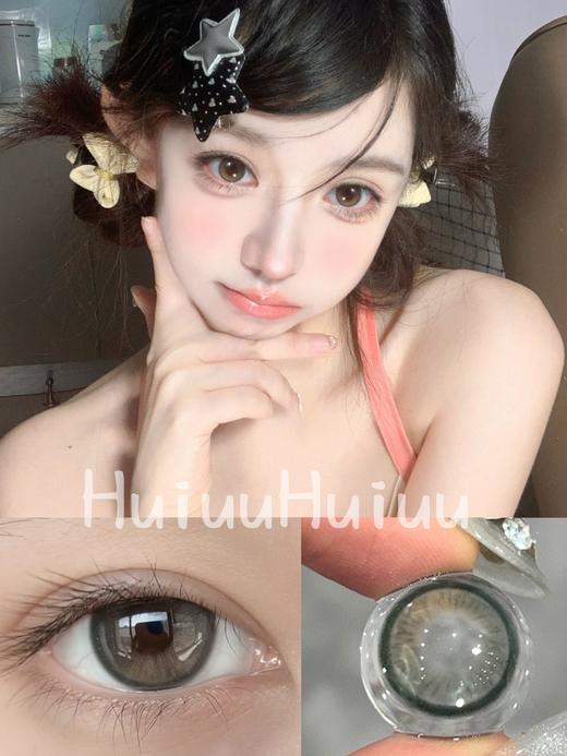 <大直径>Jellydoll-玉蓝青花-14.5mm【日抛/月抛/半年抛 0-1000度 含525/575】 商品图0