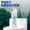 净狮丨洁厕啫喱500ml/瓶 商品缩略图5