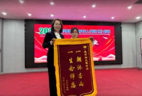  杨凤霞老师银川线下课 