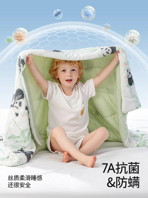 贝肽斯凉感被 商品图4