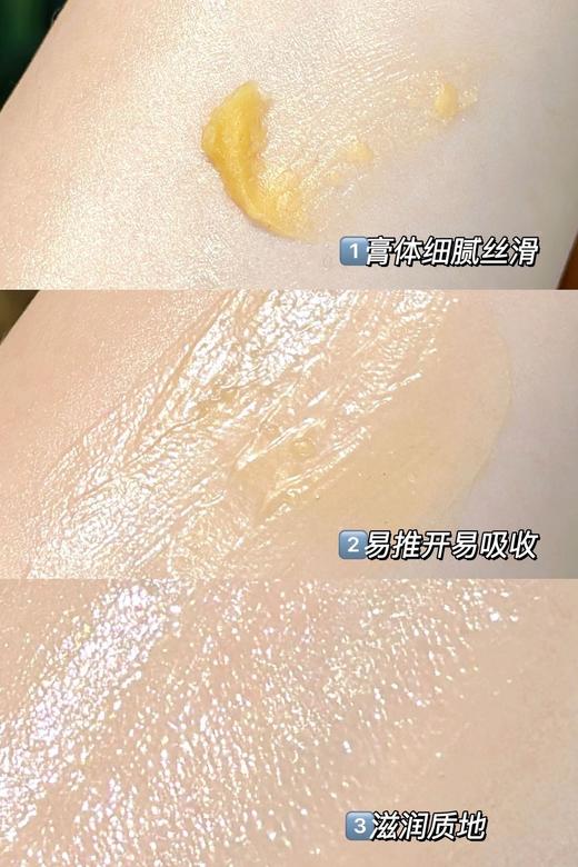 【BSXK泰国TH秘方扁平疣】清疣+修护二合 草本植物萃取配方，一抹渗透去疣快狠准扁平疣寻常疣等不用动 不反黑不留疤!，安全有效、无副作用√无任何副作用 商品图3