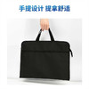 得力商务63753手提文件公文包约200克 商品缩略图3