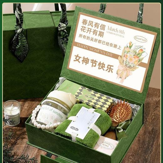 【轻奢森系礼盒女神节礼物】实用三八妇女节礼品 福利送员工伴手礼套装  商品图7