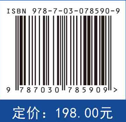 高分子材料模塑成型3D复印技术 商品图3