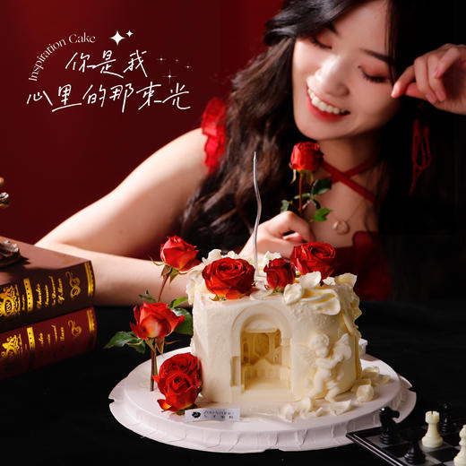 【你是我心里的那束光】1.5磅 香草奶油芒果夹心口味 商品图0