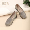 信诺真皮平底女鞋一脚蹬妈妈皮鞋2025春季新款休闲单鞋软底豆豆鞋5C3651-2 商品缩略图3