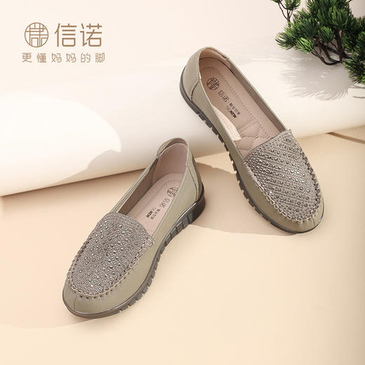 信诺真皮平底女鞋一脚蹬妈妈皮鞋2025春季新款休闲单鞋软底豆豆鞋5C3651-2 商品图3