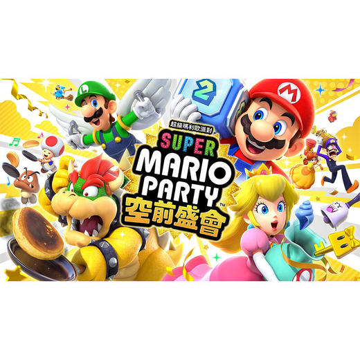 【共享租借】任天堂Switch游戏卡 空前盛宴 商品图1