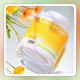 泉日记活氧鞋泡泡 温和洗鞋活氧清洁 懒人洗鞋泡洗粉小白鞋去渍爆炸盐 500g/罐