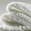 Babycare 婴幼儿湿巾（手口）紫盖 150mm*200mm 商品缩略图2