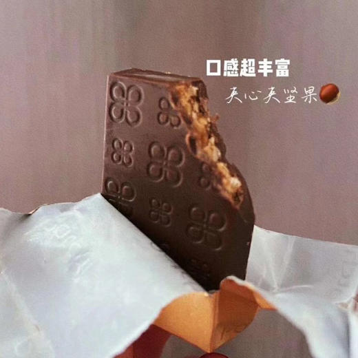 巧克力中的爱马仕 迪拜patchi巧克力礼盒 多款礼盒可选 商品图8