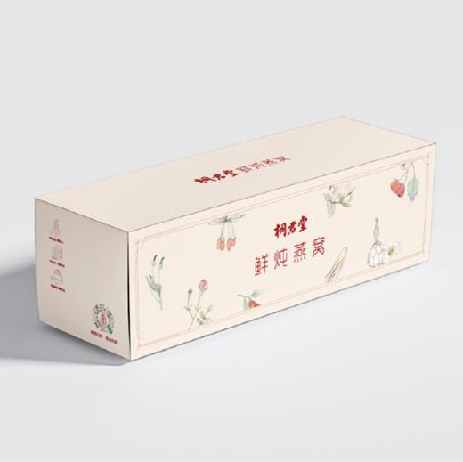 【4瓶装】鲜炖燕窝 没有其他添加 配料精简 口感纯正 营养丰富 开盖即食 商品图4