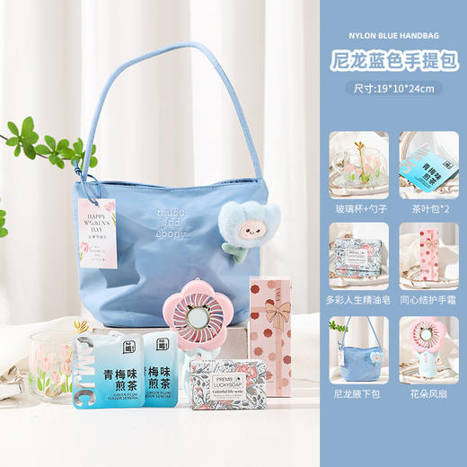 【女神节礼物】送女生朋友高级感商务伴手礼 妇女节实用员工礼品套装  商品图13