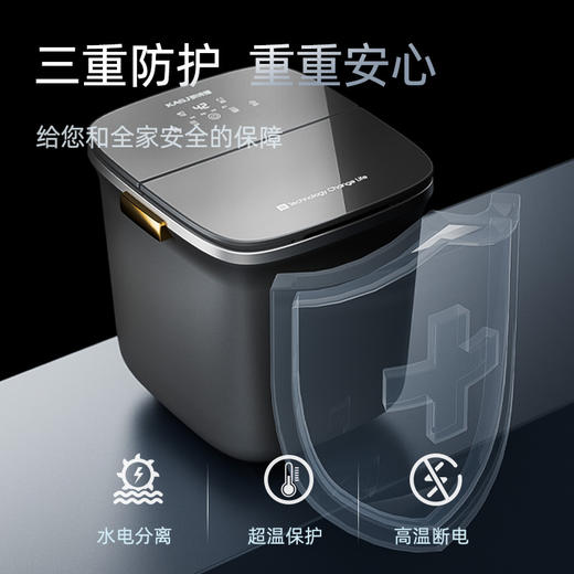 凯诗捷  气囊按摩足浴器  K2 商品图4