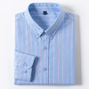 【100棉】罗蒙男士长袖条纹衬衫百搭通勤商务职业衬衫经典舒适翻领男衬衣 商品缩略图3