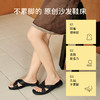 7or9-沙发系凉鞋蛋卷系列 商品缩略图1