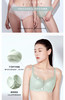【3F】Comfit大码文胸新款大胸显小聚拢防下垂收副乳薄款内衣女CB00095 商品缩略图5