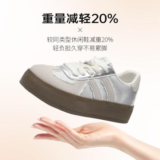 ZHR则则厚底增高德训鞋子2025春季新款舒适休闲时尚小香风ins女鞋 商品图3