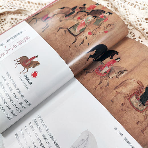 东方国色：中国传统色的来源与应用 商品图4
