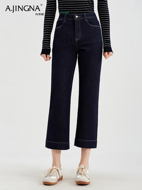 【轻松出行】阿菁娜清爽四面弹微喇九分瘦瘦裤F30C210033