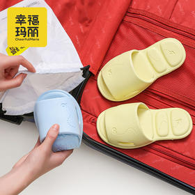 幸福玛丽 可折叠亲子款拖鞋 KS-9933  便携轻巧，巴掌大小；出差旅行、洗澡游泳、日常居家旅游都可穿；