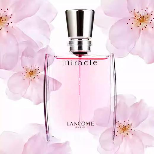 【限时特惠】Lancome/兰蔻真爱奇迹女士香水 浓香 50ml 商品图2