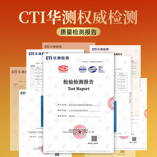 【会员任选】猫饼干 酥脆磨牙 清新口气增加食欲 商品图4