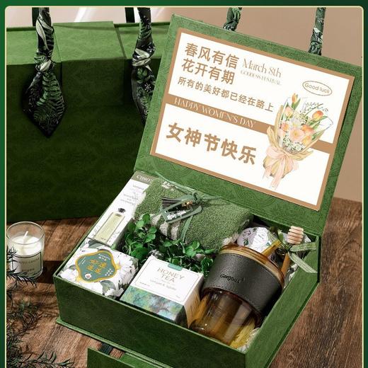【轻奢森系礼盒女神节礼物】实用三八妇女节礼品 福利送员工伴手礼套装  商品图10