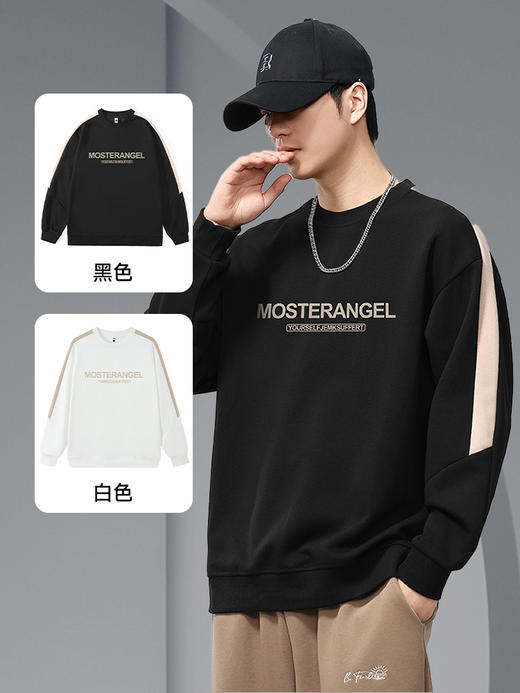 【新款DQ】大依优型大码男装330G重磅圆领卫衣男简约宽松百搭印花上衣胖子潮流男士 商品图3