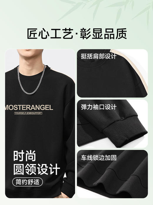 【新款DQ】大依优型大码男装330G重磅圆领卫衣男简约宽松百搭印花上衣胖子潮流男士 商品图1